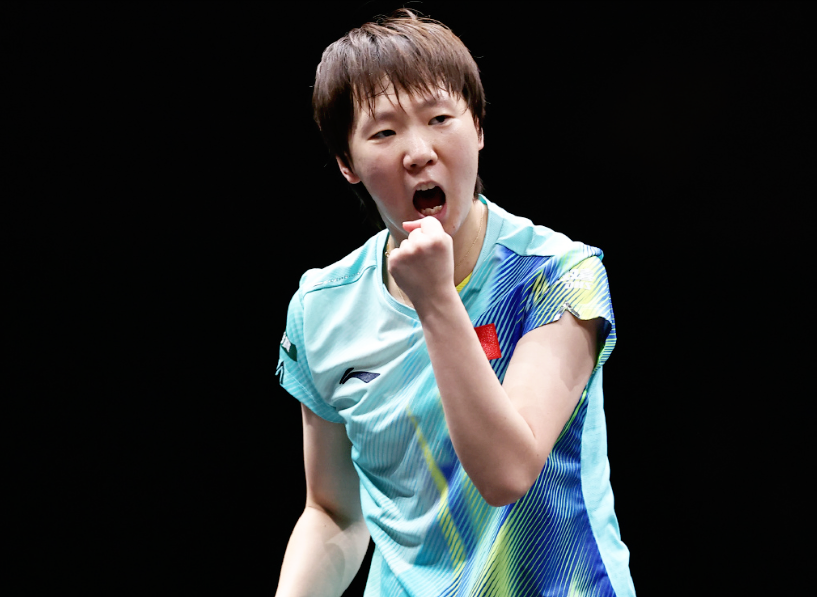 Ảnh